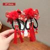 2pcs Chinese Style Children Red Hairclip Hanfu Headdress Bow Wig Braid Hairpin New Year Headwear