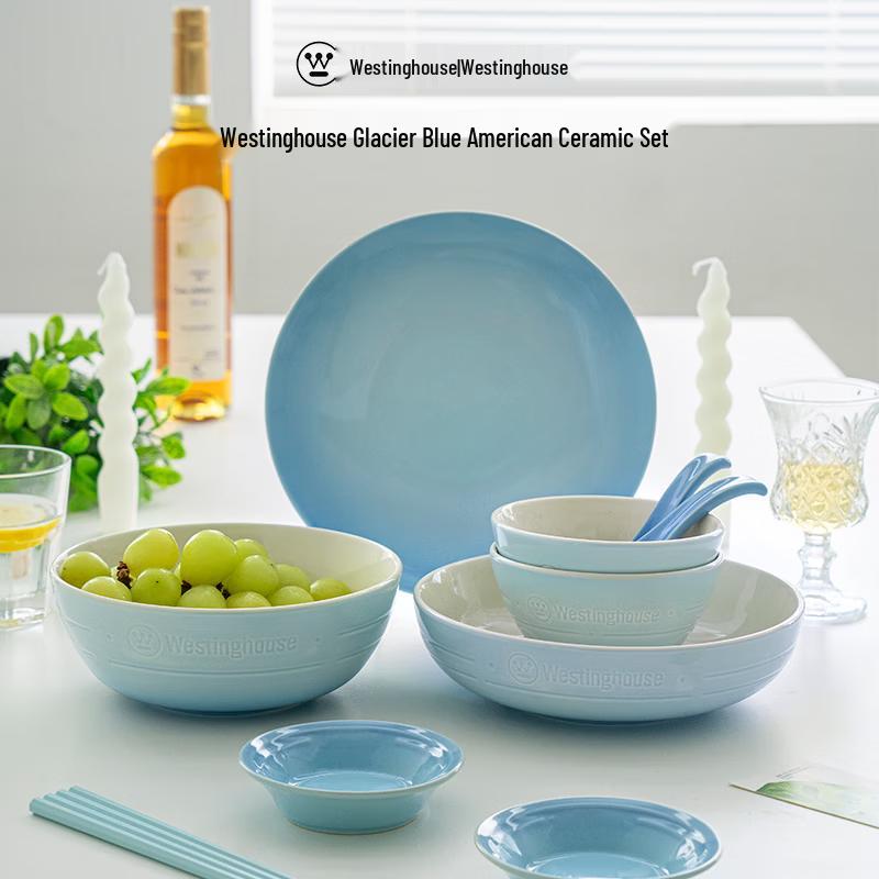 

Westinghouse 11-Piece American Style Dinnerware Set for Two