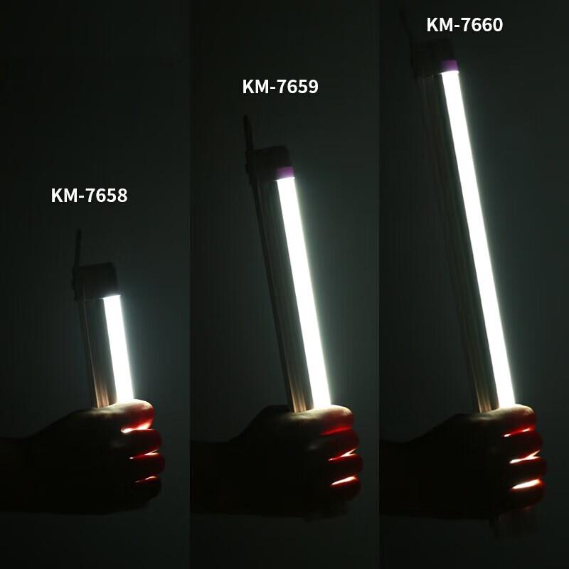 Kangming USB Rechargeable LED Emergency Tube Light