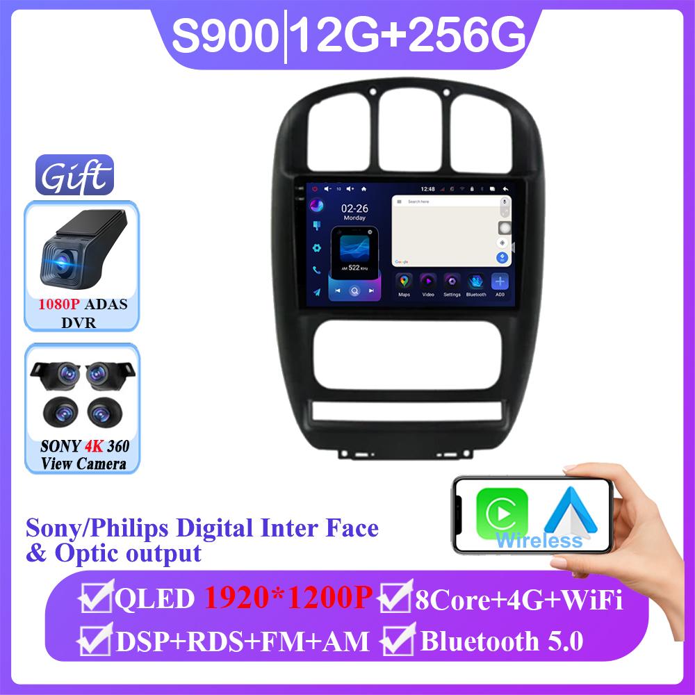 Android 14 For Dodge Caravan 4 For Chrysler Grand Voyager RS 2000 - 2012 Car Radio GPS Navigation Multimedia Player NO 2din DVD