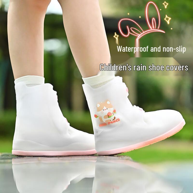 Kids' Waterproof Rain Boot Covers
