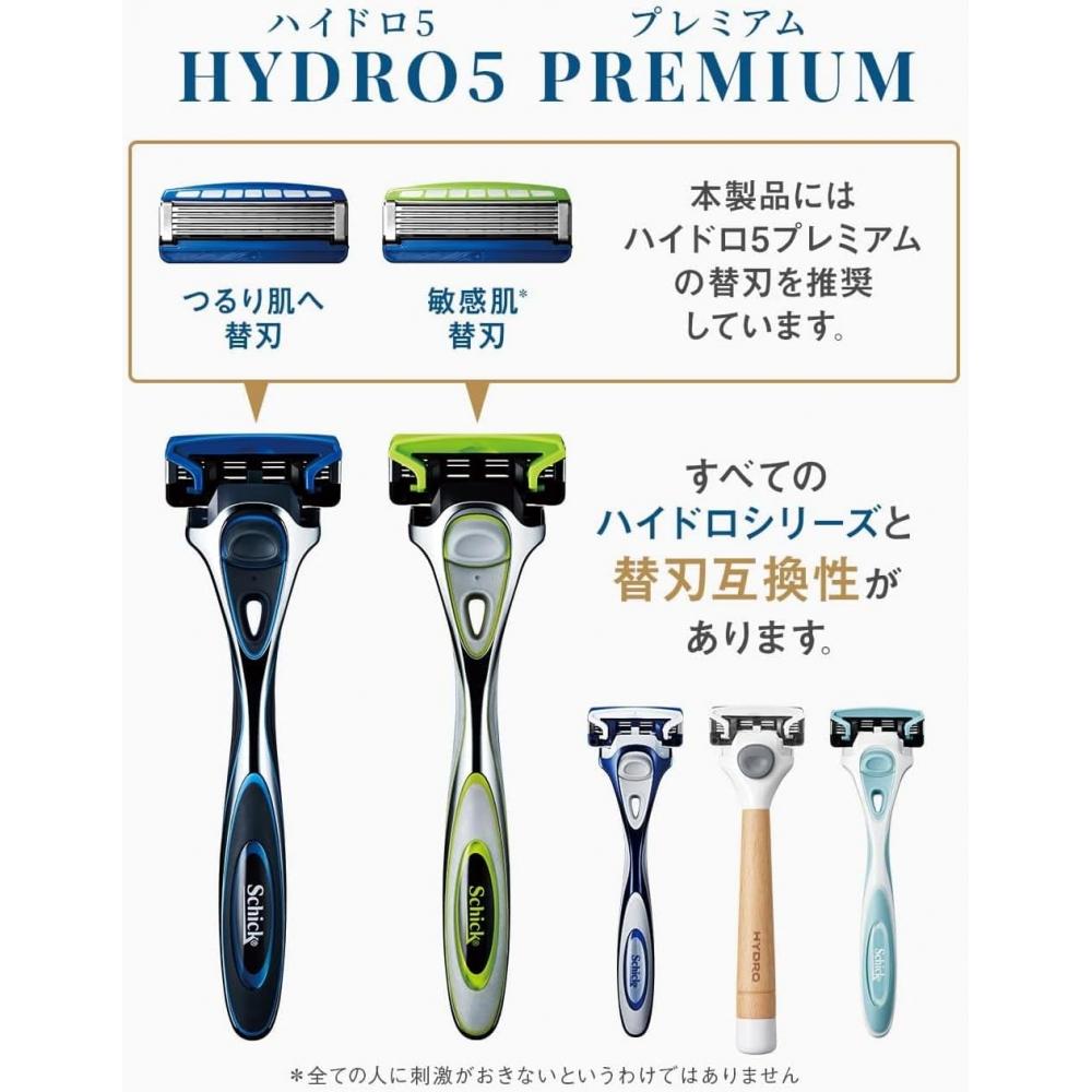 Schick Hydro 5 Premium Razor Blades 10 Count
