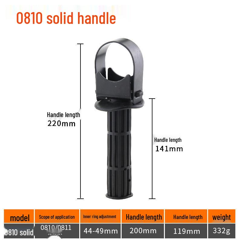 Electric Hammer, Pick, and Impact Drill Handle; Pistol Drill Auxiliary Handle; Angle Grinder Support Handle; Power Tool Accessories.