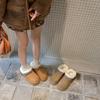 Snow Boots Women's Large Size Winter Velvet Fur Warm Thick-soled Slippers Muffin Bottom Heel-free Cotton Shoes Women's Cotton