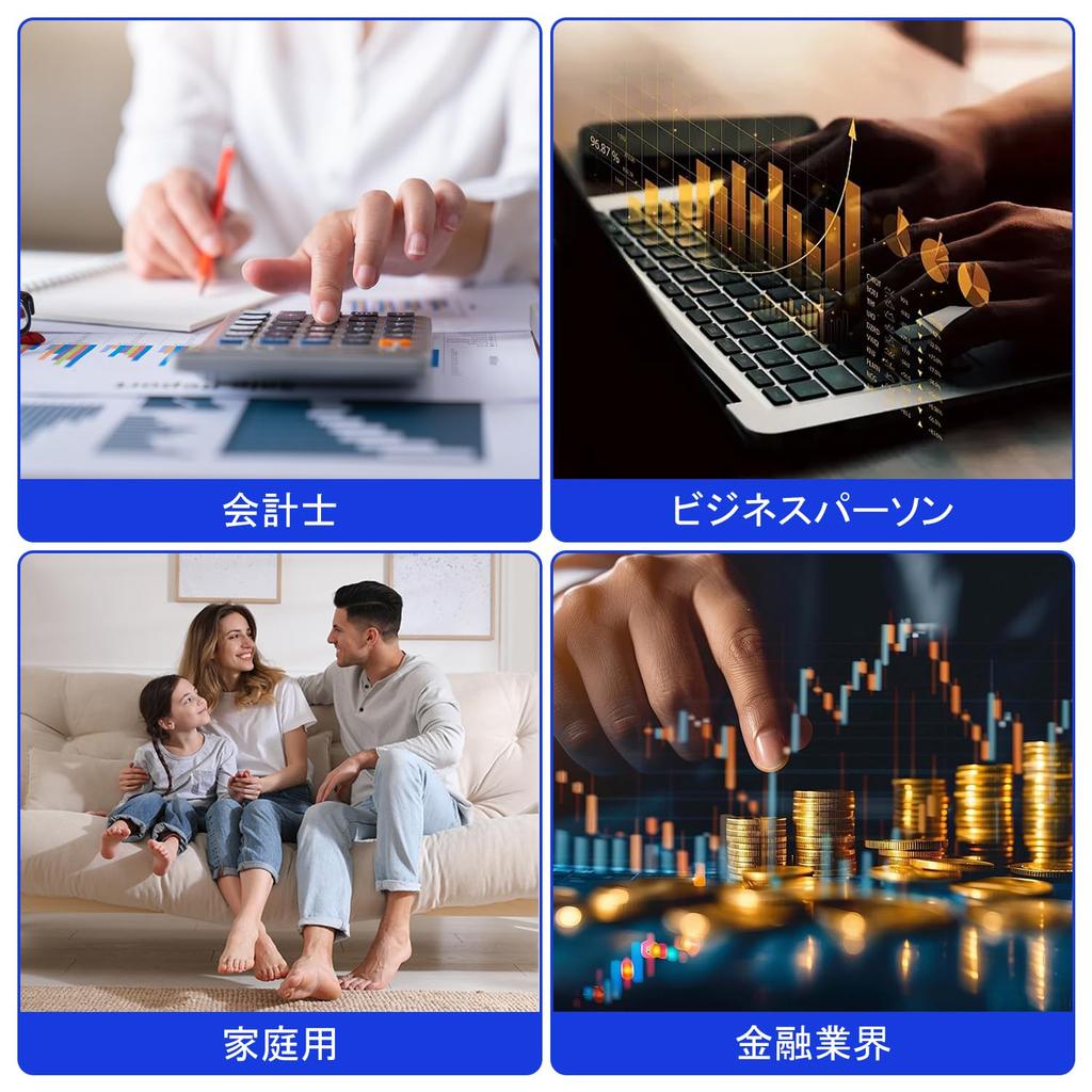 2-in-1 Wireless Bluetooth Numeric Keypad with Dual-Mode Bluetooth2.4G Support, Built-in Display Calculator, Ultra-Slim Portable Design, 34-Key Quiet