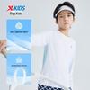 Xtep Kids' Unisex Running Long Sleeve Knit Top