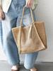 Ships Any Tassel Openwork Paper Tote Bag 720030110, Camel, One Size