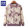 ROMON Women's Autumn Floral Print Lapel Shirt