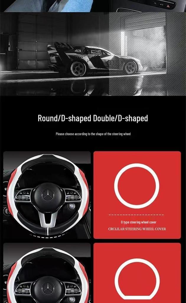 Patchwork Leather Steering Wheel Cover with Massage Grip for All Seasons