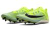Nike Zoom Victory 5 Xc Volt Mint Foam AJ0847-702