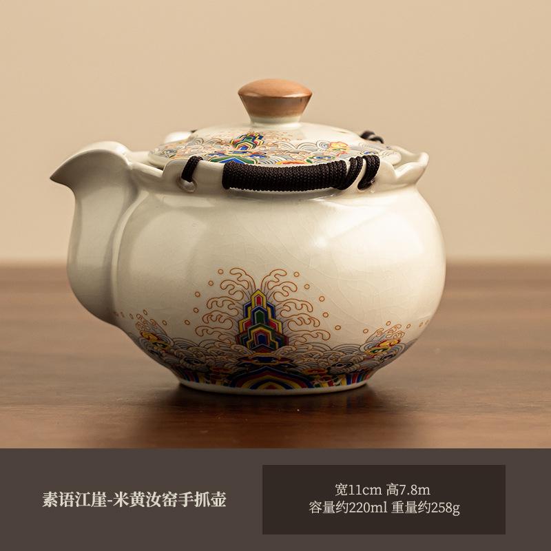 

Ru Kiln Ceramic Teapot Handmade Premium Tea Set with Crackle Glaze for Home Brewing 201-300ml