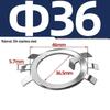 65MN Manganese 304 Stainless Steel Six-Claw Anti-Loosening Lock Nut Washer