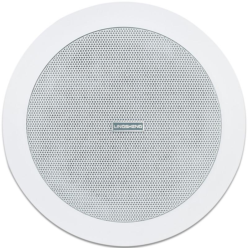 Lingsheng CLS-658C Coaxial Ceiling Speaker (CN version)