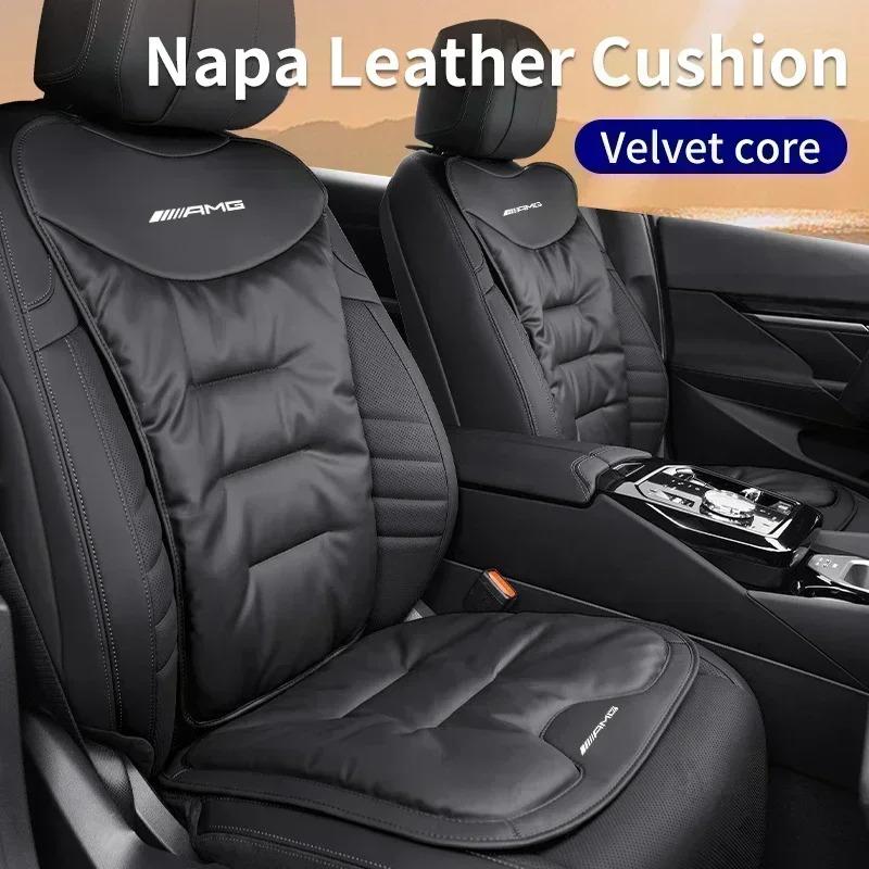 Funda de Asiento Delantero Trasero de Coche Cojín de Cuero de Velour Esterilla Protectora para Respaldo Para Mercedes Benz AMG Clase A B C E S CLK CLA GLE W204 MO1