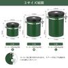 ShanSon Vacuum Coffee Bean Storage Canister with Measuring Spoon