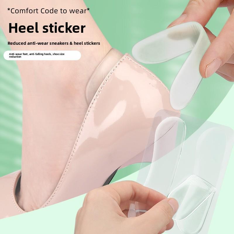 GEL Transparent Heel Sticker, Ankle Grinding Bubble, No Heel Sticker, Heel Grinding Heel Sticker, Women's High Heel Sticker