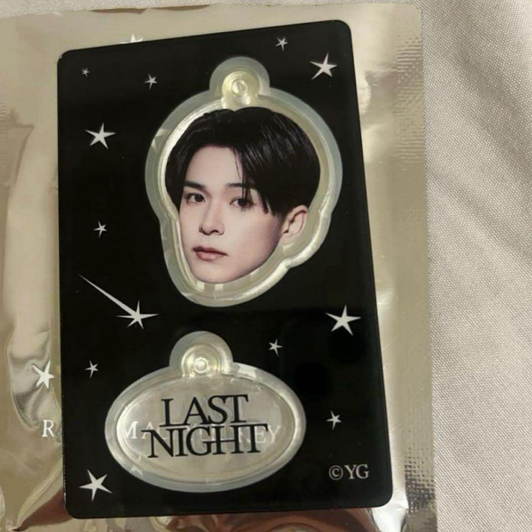 

[USED] Treasure Asahi Face Acrylic Keychain Last Night Korea