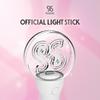 RESCENE - OFFICIAL LIGHT STICK (Fanlight)