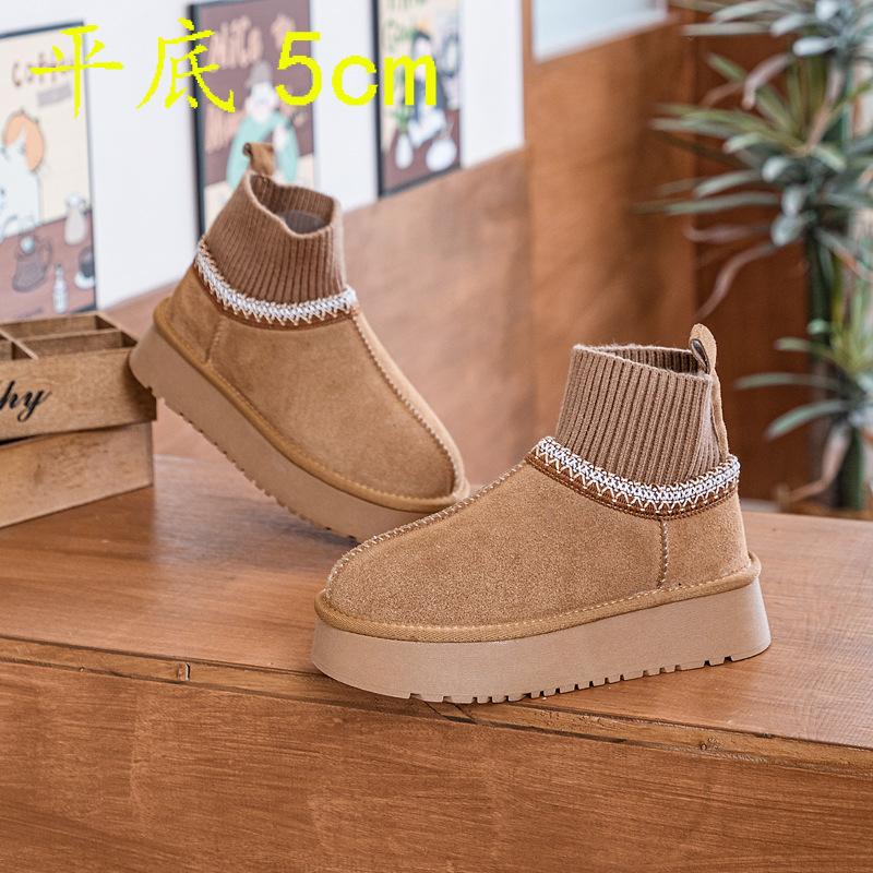 Warm Snow Boots for Women 2025 New Winter Thick Soled Knitted Warm and Plush Thick Yarn Women's Boots Platform Shoes