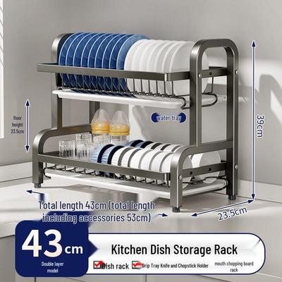 Nordic Double-Layer Kitchen Dish Drying Rack