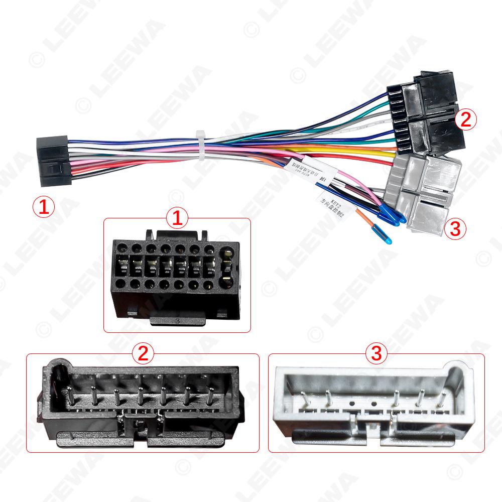 

98-04 Jeep Grand Cherokee Экран навигации Android Кабель питания Аудио-визуальный 16-контактный хвостовой провод. LEEWA