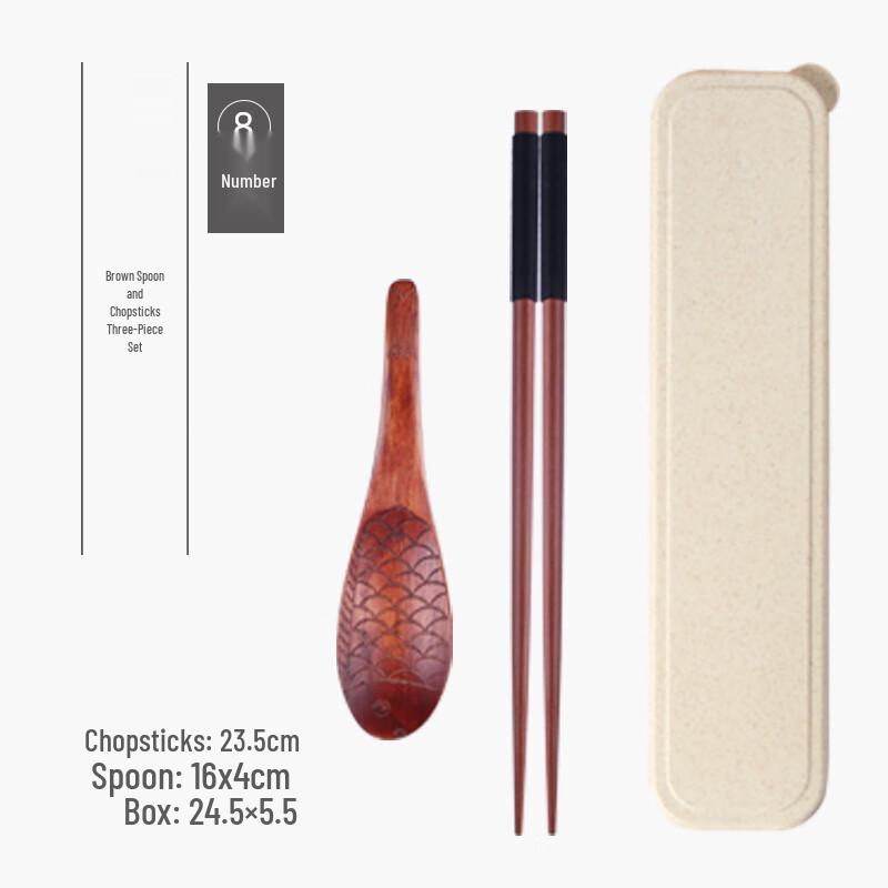 Japanese Style Portable Wooden Chopsticks & Spoon Set Size 8