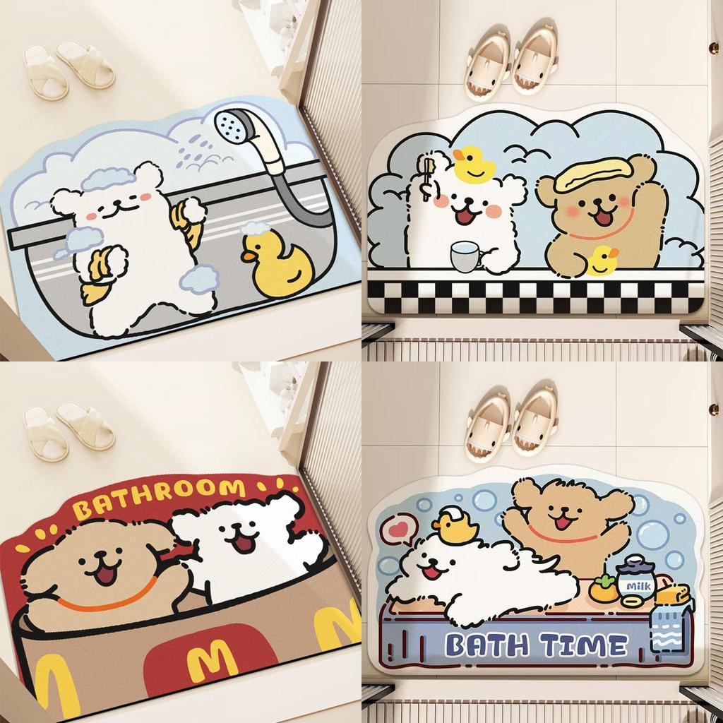 Modern Minimalist Cartoon Bathroom Mat With Water Absorbent Silicon Diatom Mud For Shower Floor Flooring