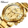 Dawn Gold Watch Men'S Watch Men'S Business Watch Luminous Waterproof Quartz Watch