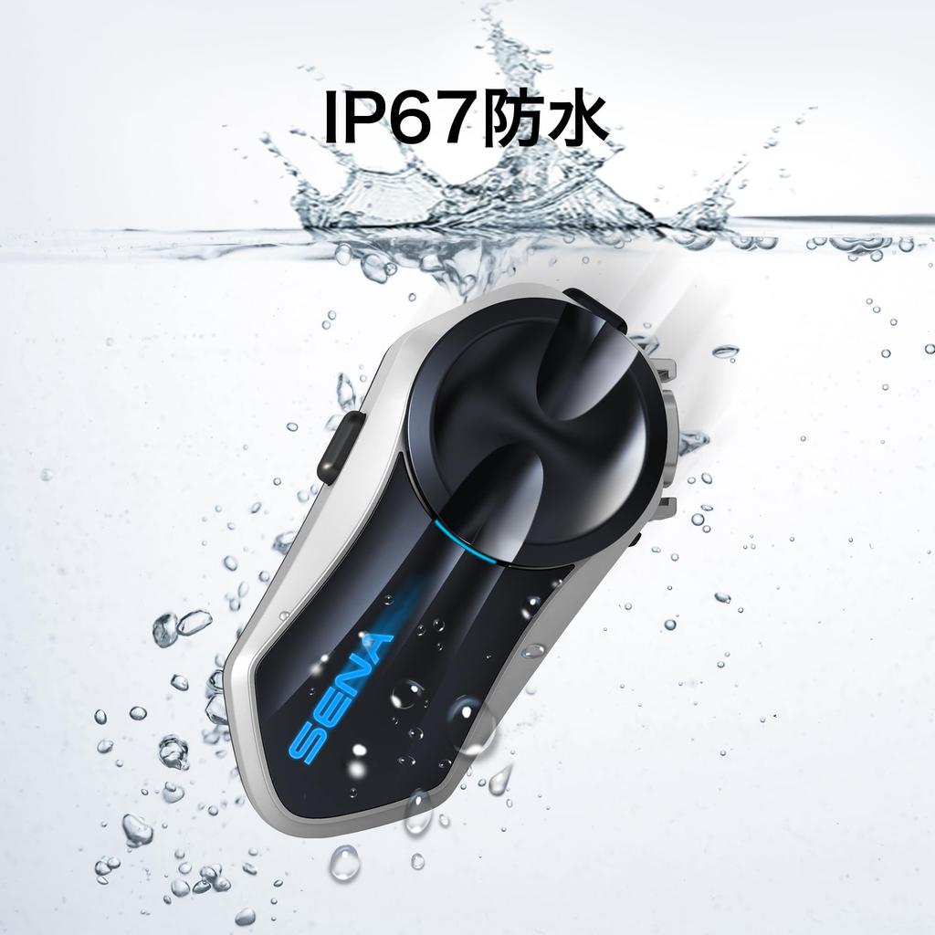 Sena J30 Motorcycle Intercom with Bluetooth IP67 HD OTA Group Music GPS Smartphone Japanese Voice and Touring Officially Imported in Japan (Japan