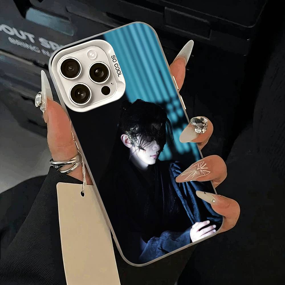

Chasing Jade - Sui Yuanhuai Phone Case For iPhone 17,16,15,14,13,12,11 Plus,Pro Max,XS,white silver phone case iPhoneXSMAX