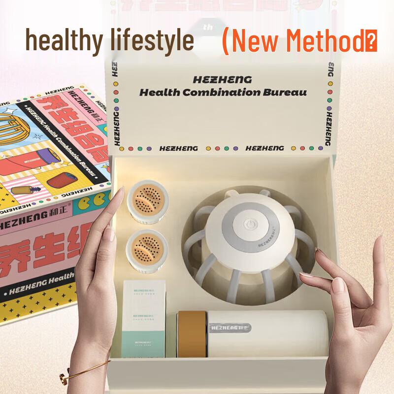 Multi-Dimensional Head Scalp Massager