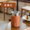 Leak-proof Stainless Steel Lightweight Coffee Mug Pocket Flask 230ml Mini Thermal Cup Vacuum Flasks & Thermoses
