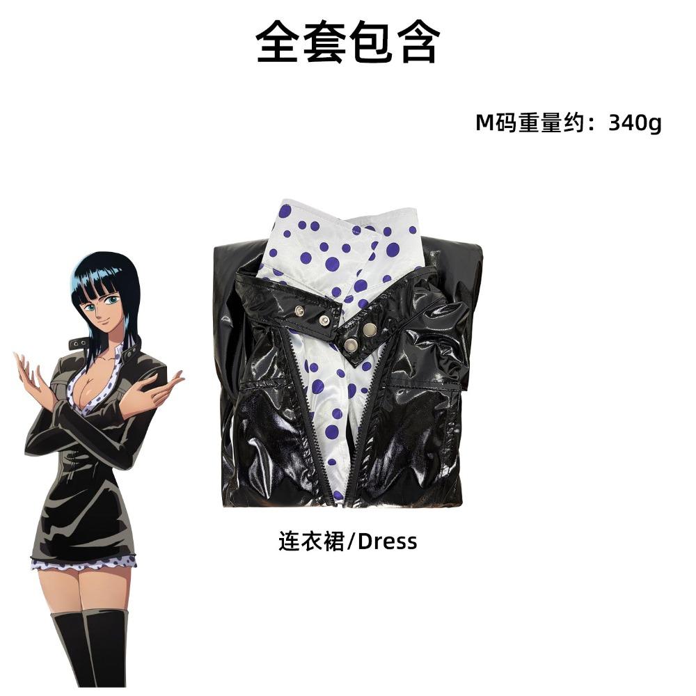 One Piece S-Robin Cosplay Costume, First Generation Black Dress Straw Hat Crew Stage Outfit