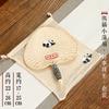 Summer Fan Palm-Leaf Fan Lesser Panda Flower Palm-Leaf Fan Baby Fan Hand-Cranked Baby Straw Circular Fan Bamboo Fan Big Fan