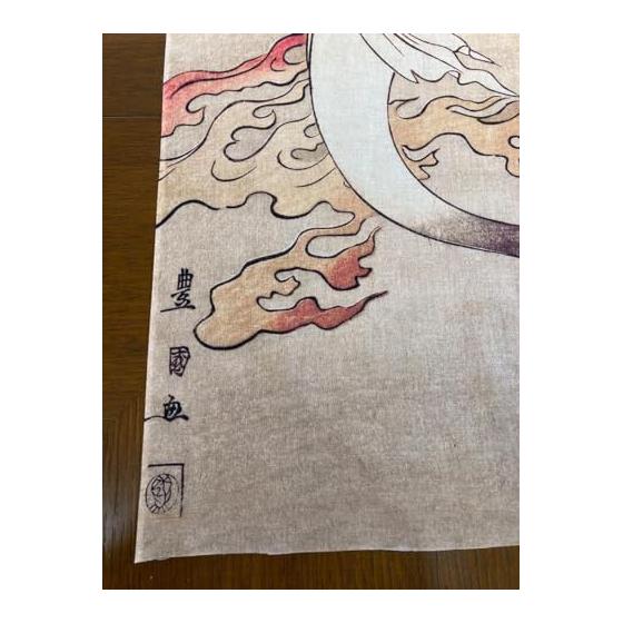 Ukiyo-e Tenugui Towel by Utagawa Toyokuni - Ghost Painting, Premium Tokka Fabric, Reactive Dye, Japanese Print