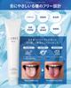 [Bad Breath Prevention × Tongue Care] LUBEE Tongue Cleansing Gel with Tongue Brush - Bad Breath Care, Mouth Cleansing, Contains Baking Soda and