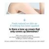 numbuzin - No. 3 Porcelain Base-Skip Tone Up Beige