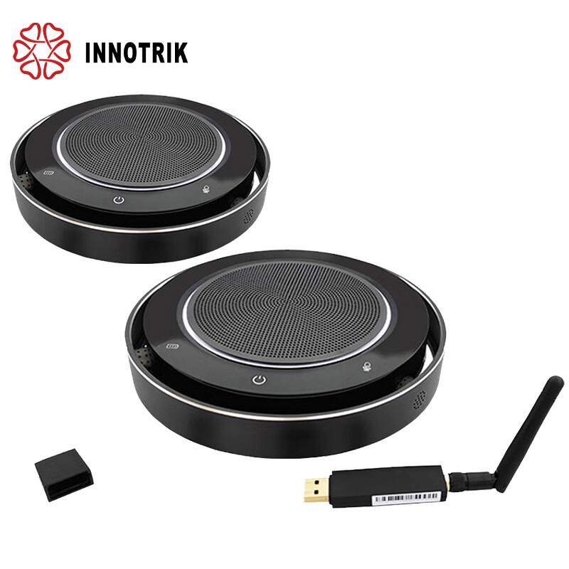 

INNOTRIK I-36S 2.4G Wireless Omnidirectional Conference Microphone Speaker (CN version)