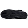 Nike Sf Air Force 1 High Triple Black 864024-003
