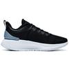 New LiNing YueYing Element Wear Resistant Breathable Rebound Low Top LIGHT FOAM Running Shoes Men's Black ARHT005-8