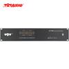 797audio Professional 8x8 AEC Conferencing Audio Matrix (CN Version)