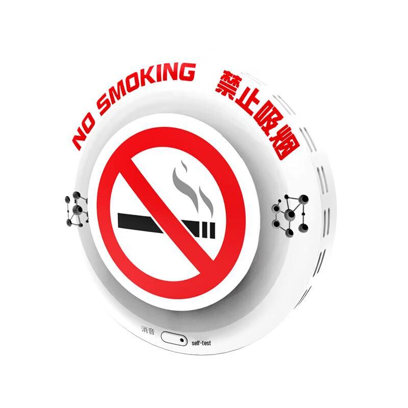 LFang SA005RF Smoke Detector Alarm