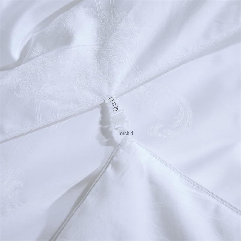 Southlife Ganzbaum Jacquard Tussah-Seide Tagesdecke