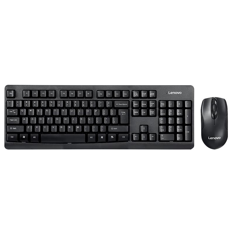 

Lenovo KN101 Wireless Keyboard Mouse Combo