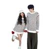 Women's Autumn/Winter Korean Style Color Block Knitwear & Hat Set