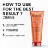 Kerastase Fondant Oleo-Relax Discipline Treatment 200mL