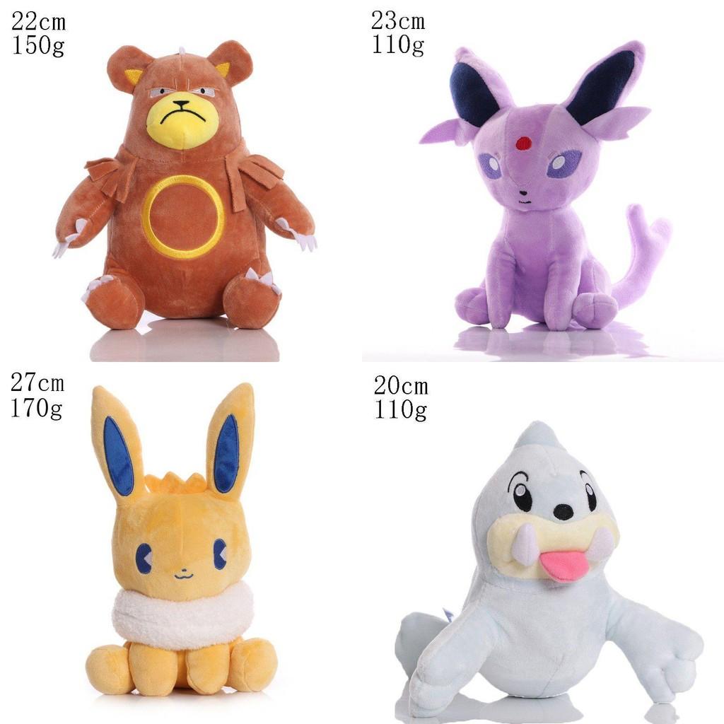 34 Unique Styles Of Pokemon Plushies Find Your Favorite Today!
