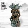 Aquarium Landscape Set: Tree Man Resin Ornaments for Decoration
