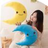 Gemütliches Weiches Mondkissen Plüschkissen Für Kinder Mit Niedlichem Tierdesign Ideal Für Sofa Oder Bett