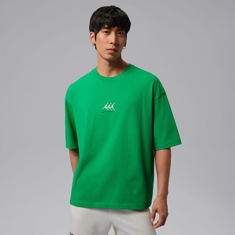Jordan Men s Sport Knit Short Sleeve Tee XL